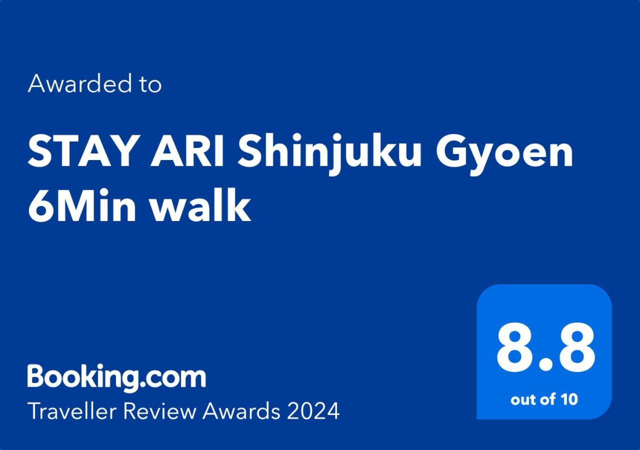 Stay Ari Shinjuku Gyoen 6Min Walk Tóquio Exterior foto